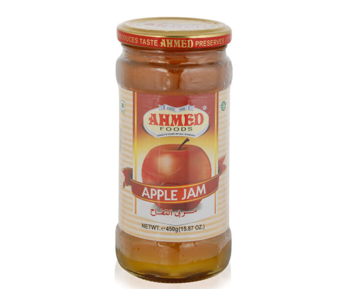 Jam Apple - Image 1