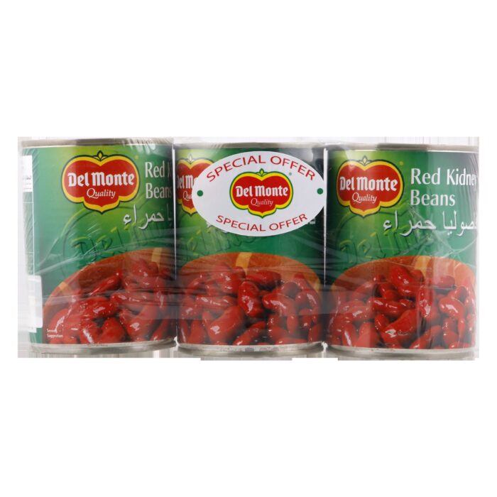 Red Kidny Beans - Image 1