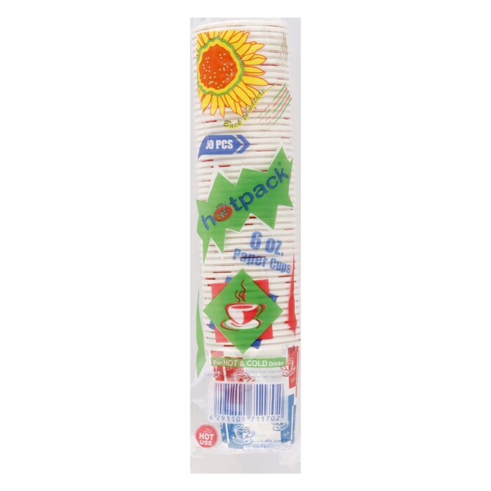 Paper Cup - Image 1