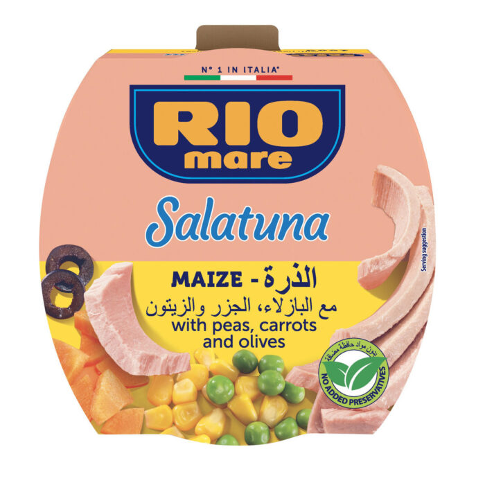 Salatuna - Maize - Image 1
