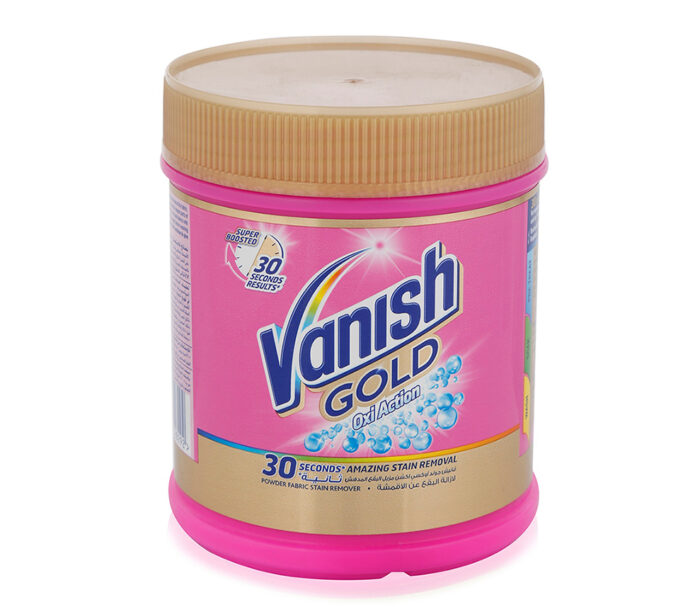 Stain Remover Cloth - Image 1