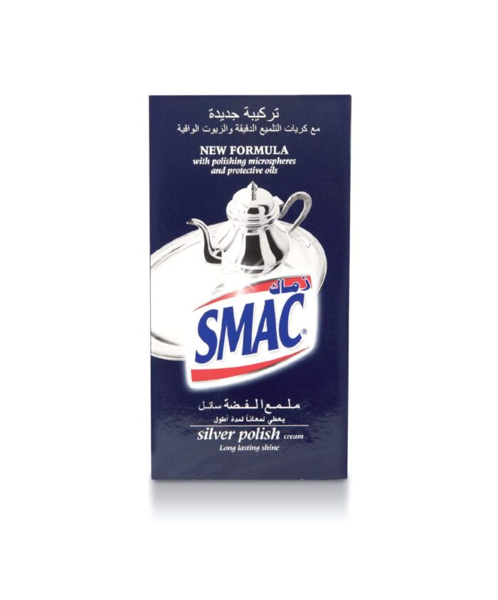 Smac Silver Liquid Polish - Image 1