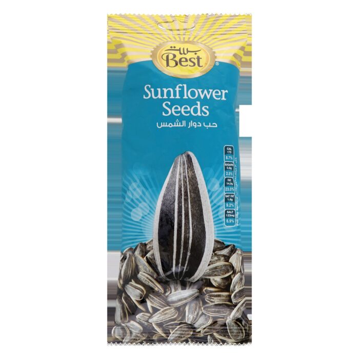 Sunflower Seeds - Image 1