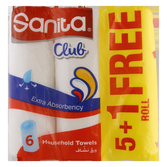 Sanita Club H/Hold Towel - Image 1