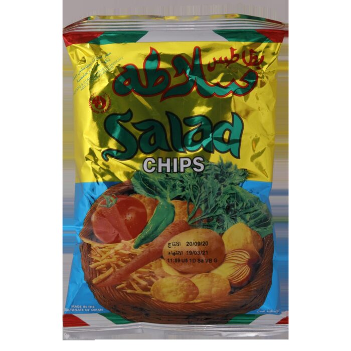 Chips Potato - Image 1