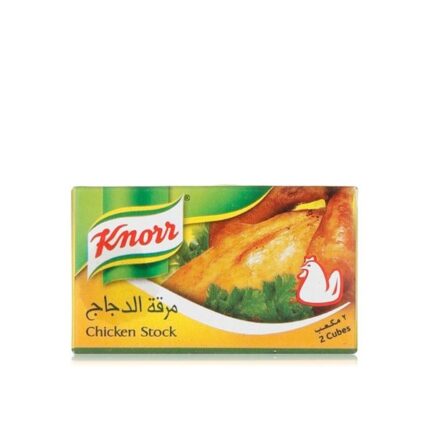 Cube Chicken Stock