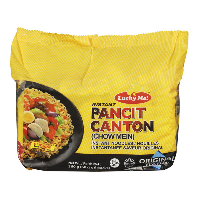 Chow Mein - Image 1
