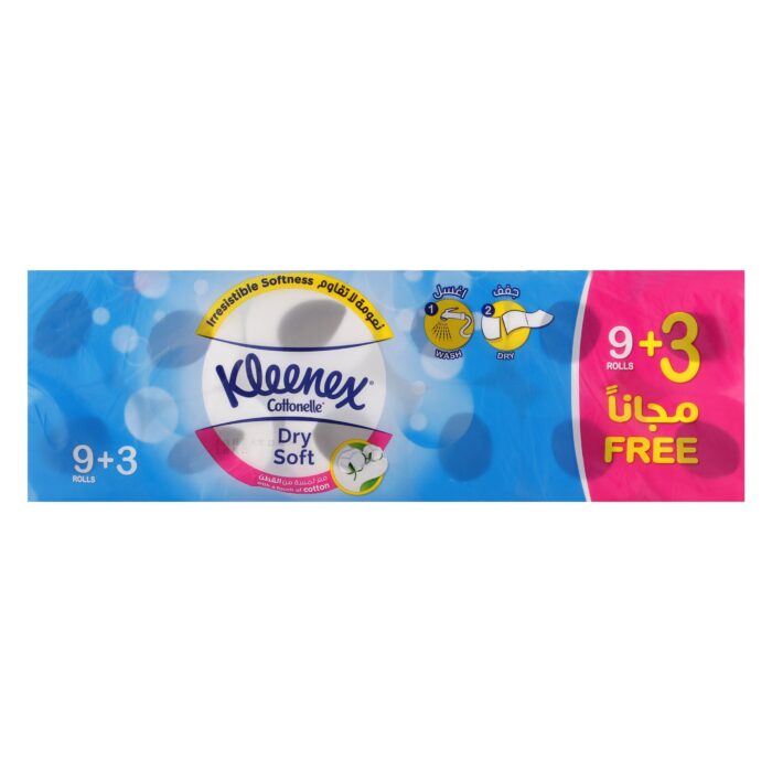 Toilettissue/Roll Bath - Image 1