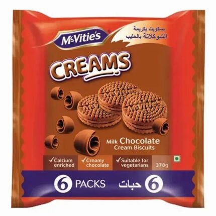 Cookies - Chocolate