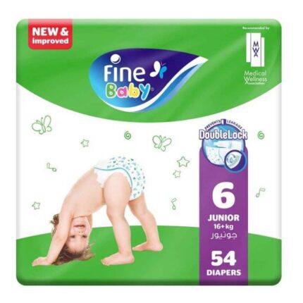Fine Baby - Diaper- Doubl Lock