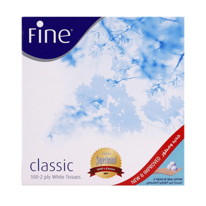 Facial Tissue Somthng Spl - Image 1