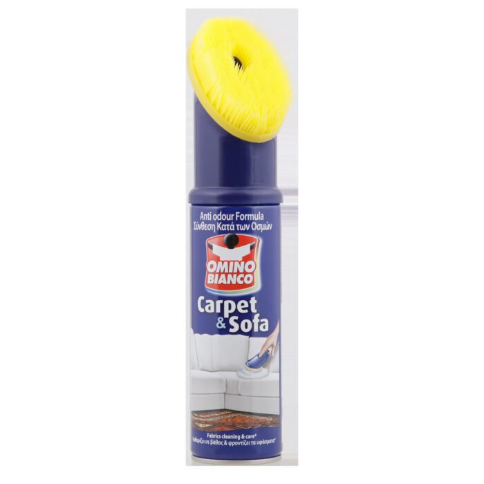 Omino B Carpet Cleaner - Image 1