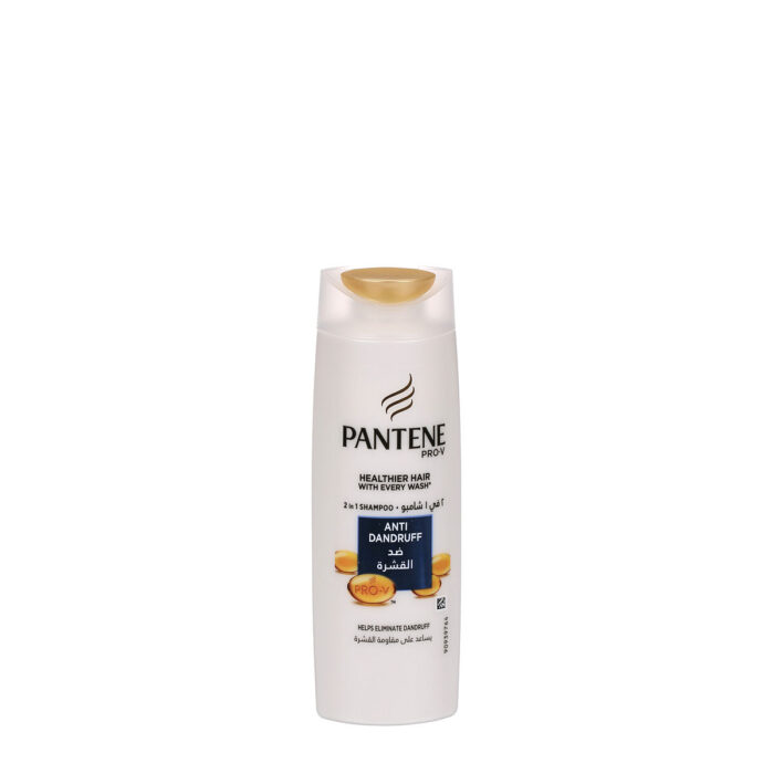 Shampoo - Pantene (200Ml) - Image 1