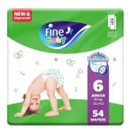 Fine Baby - Diaper-  Doubl Lock