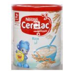 Rice + Milk