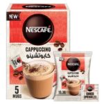 Cappuccino Foamy