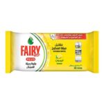 Kitchen/Wipes Lemon