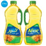 Oil Fry Lite
