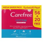 Cotton Unscnt Meg S/P