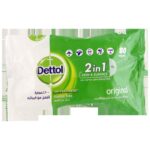 Wipes - Anti Bacterial