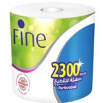 Jumbo Maxi Roll Eco Pk