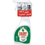 Dish/Washing Spray Originl S/P